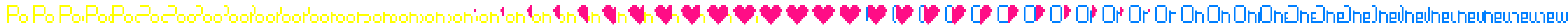 poon frames