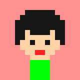 256格的好處 - 男/女???