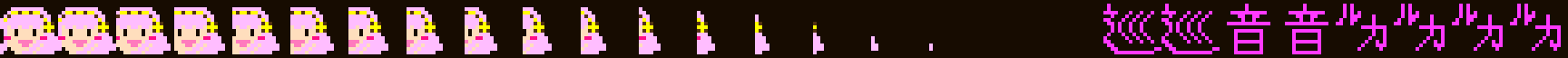 luka frames
