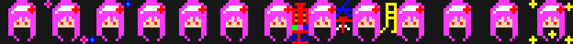 靈奈月logo frames