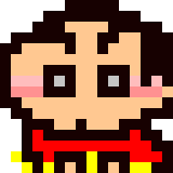 蠟筆小新 - 野原新之助