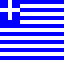 The Greek flag.